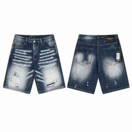 Picture of DSQ Jeans Short _SKUDSQsz44-54totx20519714